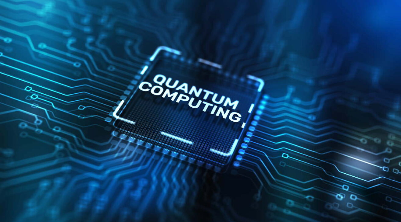 QPU: die neue Schnittstelle zwischen klassischem und Quantencomputing